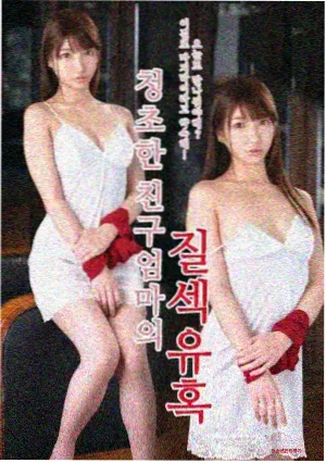 天堂电影院 经典意大利电影