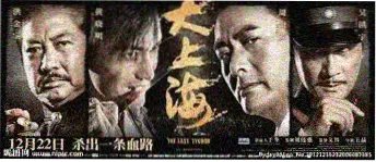 意大利文艺片六角琴 推荐